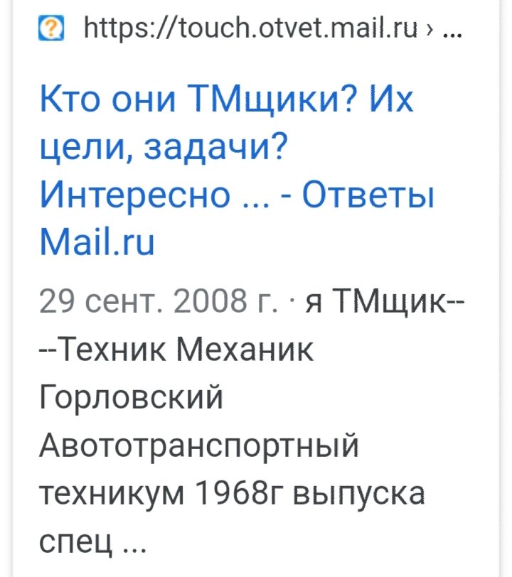 NiktoDoc's tweet photo. От техников-механиков до отдельного государства и всеобщей народной любви 🖤

#тм #твоимужики https://t.co/5zjp08hDRd