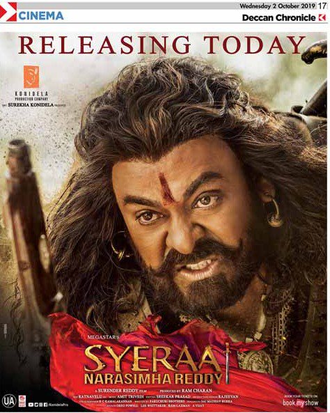 нарасимха редди индийский фильм. герой нарасима редди 2019. герой нарасимха редди / sye raa narasimha reddy / 2019. герой нарасима редди 2019. герой нарасимха редди / sye raa narasimha reddy / 2019.