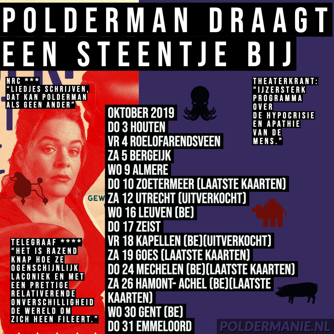 In oktober speel ik Polderman draagt een steentje bij in Nederland én Belgie! <a href="/AandeSlinger/">Aan de Slinger</a> <a href="/WijPresenteert/">WIJ Presenteert</a> <a href="/deKattendans/">de Kattendans</a> <a href="/kafalmere/">KAF</a> <a href="/Stadstheater/">Stadstheater</a> <a href="/SSBUtrecht/">Stadsschouwburg Utrecht</a> <a href="/htfigi/">Hotel Theater Figi</a> <a href="/2950kapellen/">gemeente Kapellen</a> <a href="/theatervoorhuys/">Theater 't Voorhuys</a> <a href="/LiveComedybe/">Live Comedy Belgium</a> <a href="/BunkerTZ/">Bunker Theaterzaken</a> <a href="/UiTinVlaanderen/">UiTinVlaanderen</a>