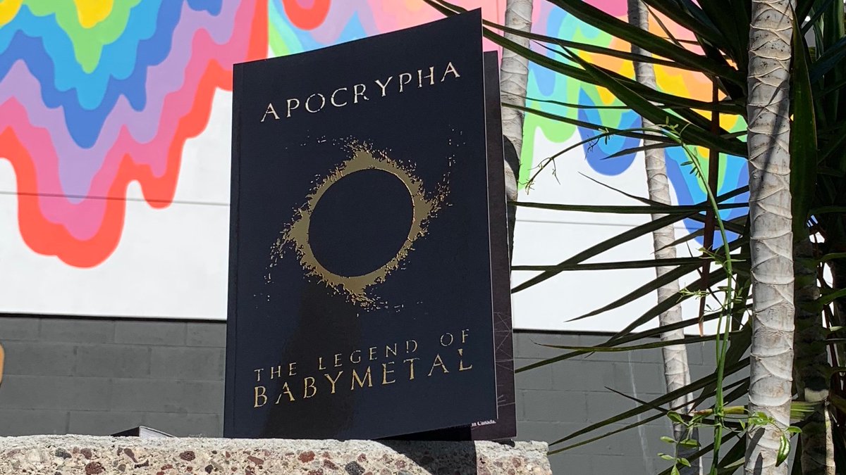 A hometown pic from us and therefore ineligible for the #BABYMETAL_GN #giveaway but still pretty....