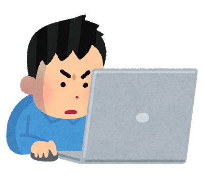 社会人のtwitterイラスト検索結果 古い順