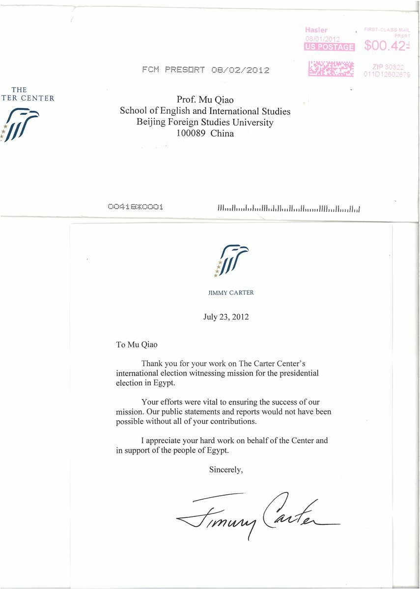 qiaomoo's tweet photo. Today ,October 1, is President Jimmy Carter's 95th birthday. He led a team including me to observe the first Egyptian presidential election in 2012, and after that he sent me a letter with his signature. A great leader and a kind man. https://t.co/CoJfIEqBAD