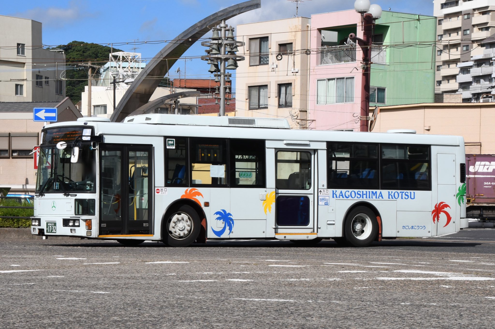 ひのひかり 【鹿児島から着払い】 lala on X: 