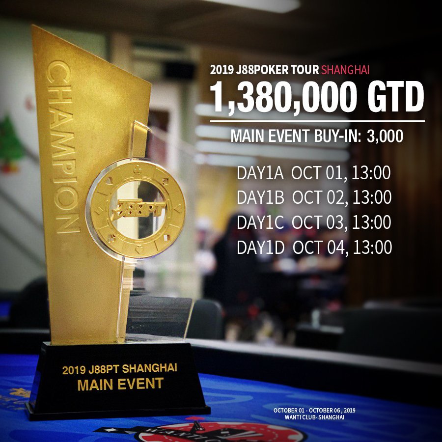 J88_official's tweet photo. Main Event Day 1A results, J88PT Shanghai 🇨🇳

Day 1A pleasantly surprised with the number of entries - 182.
29 players advanced to Day 2.

Congratulations!

Today is the second flight, it starts at 13:00 local time.
Let's see how many entries it will meet! https://t.co/q5tKzYuvfG