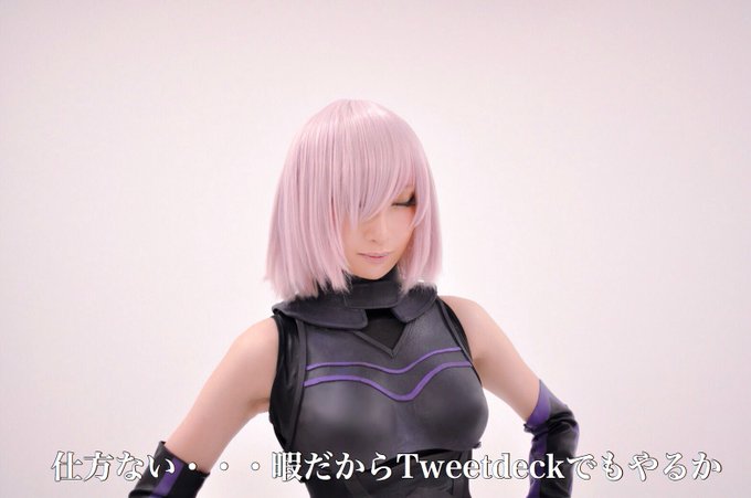 Twitterのコスプレ画像23