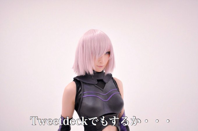 Twitterのコスプレ画像21
