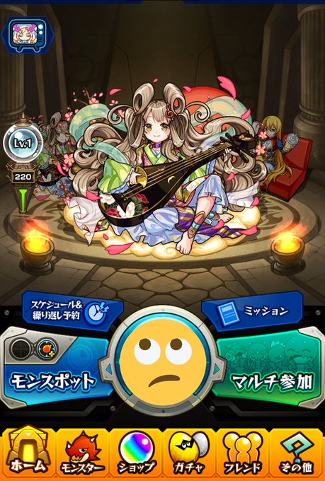 虹色バルーンのtwitterイラスト検索結果