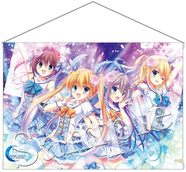 リターングッズの目玉の一つ、こちらの「描き下ろし特大B1タペストリー