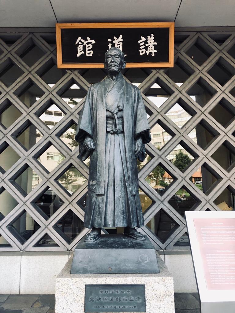 SapperJudo's tweet photo. The team visiting the birthplace of Judo 🇯🇵🥋 
#Sapperjudo #Army #judo @ArmySportASCB @Proud_Sappers @HelyxM @CorpsColRE @BritishJudo @SapperOfficers @CO24Cdo @299ParaSqnRE @1RSMERegt @21Engr @Engineers_CET @ArmySportsLTRY https://t.co/NI7USiX3DY