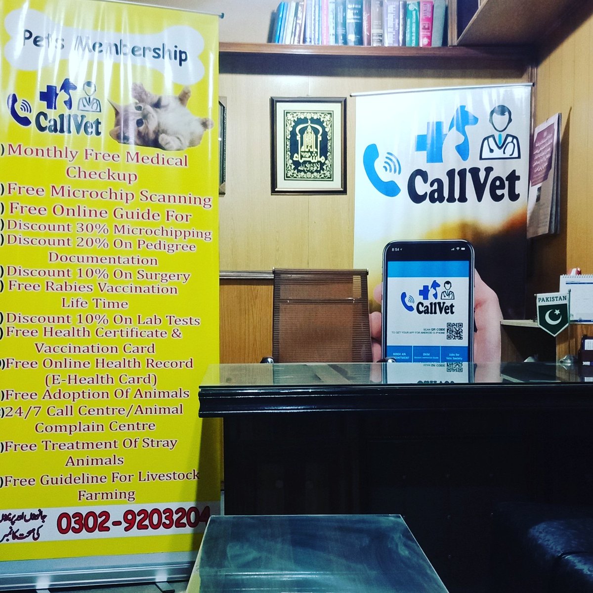 awfatim6's tweet photo. Join Our #Animal #Lovers #Team Pakistan
For #Animals #Birds #Membership Plans 

03029203204
CallVet Office#34 First Floor Hajweri Tower Main Chauburji Chowk Lahore
#pets #vets #animalrights #animalwelfare
#petclinic
#vetclinic #animalhospital #petlovers #petlove #lahore #pakistan https://t.co/ePX0AcLlxt