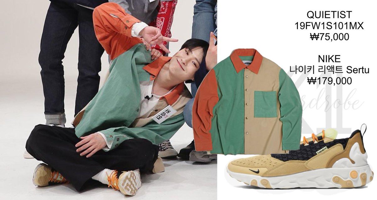 x1wardrobe's tweet photo. X1 Stark Teaser
Cho Seungyoun
QUIETIST
19FW1S101MX
₩75,000
NIKE
나이키 리액트 Sertu
₩179,000
#mrcho #choseungyoun #seungyoun #seungyounOutfit #ChoSeungyounOutfit #woodz #luizy
#x1 #x1member #xone #x1outfit #x1fashion #fashion
#조승연 #スンヨン https://t.co/MpEDoKVu0N