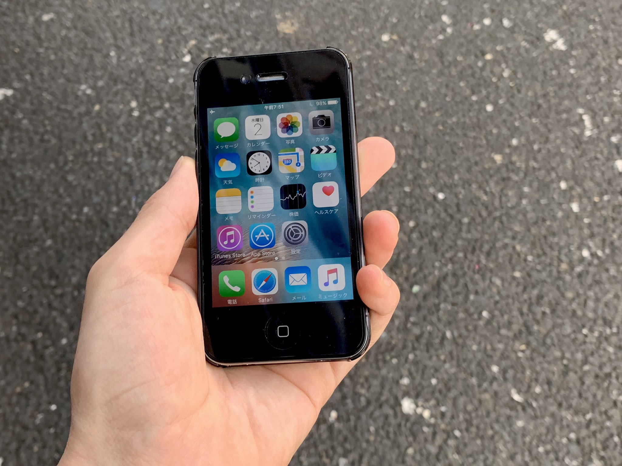 てけみん 久しぶりにiphone 4sと外出 ちょっと重いけどまだまだ使えるね Iphone4s Ios936 Apple Iphone 外出 T Co D3docmsgpe Twitter