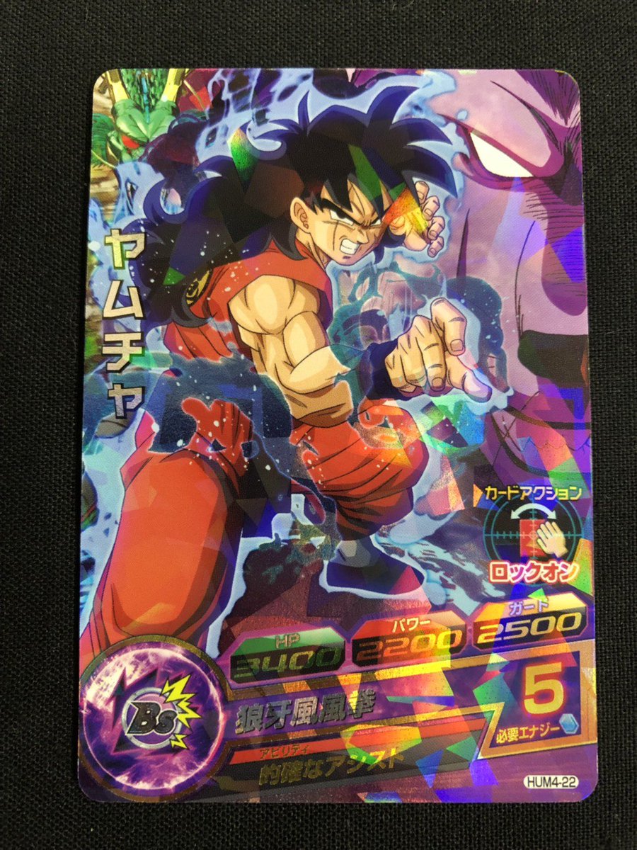 ルーム シャンブルズ ๑ Urv850mxy27tt9d Twitter