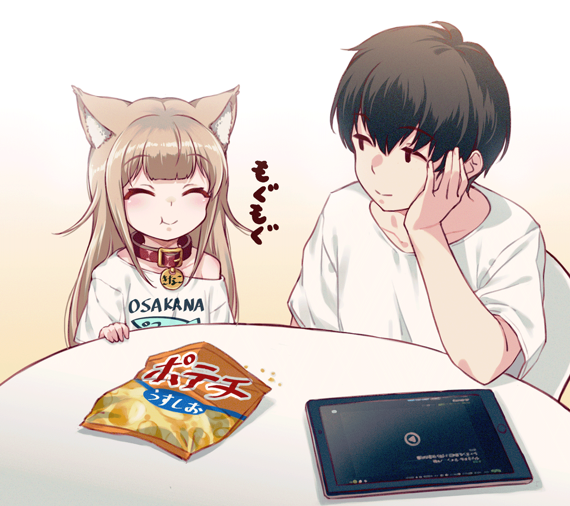 おねだり
#うちのねこが女の子でかわいい 