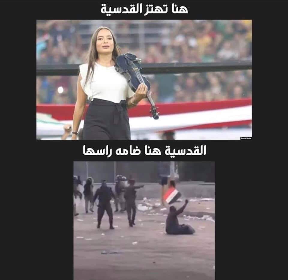 Sarah_alkatib's tweet photo. #ساحة_التحرير 
#Iraq #Iraq_protest https://t.co/siYYhlcoQZ