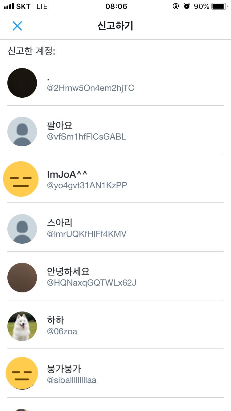 06 개조아 ❤️ Best adult photos at doai.tv