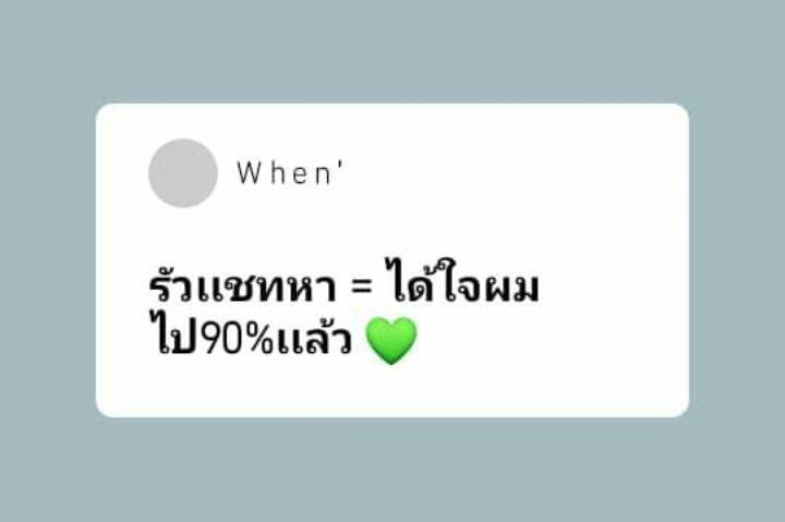 FORD// ปิดบอท tweet media