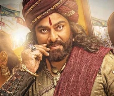 PinisettiG's tweet photo. #Bahubali bomma #Shapeout ayela kodutunamπ€π€π€π€
#SyeRaaNarsimhaReddy
#SyeRaaSensation
#MegastarChiranjeevi
#PowerStar https://t.co/GQkRGa2h7H