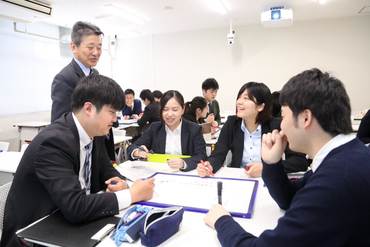 福岡 教育 大学 ポータル