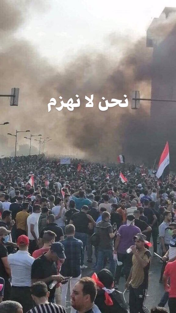 PosadAli's tweet photo. #ساحه_التحرير   #بغداد_ساحة_التحرير   #بغداد  #العراق_ينتفض https://t.co/9xKInQZaIC