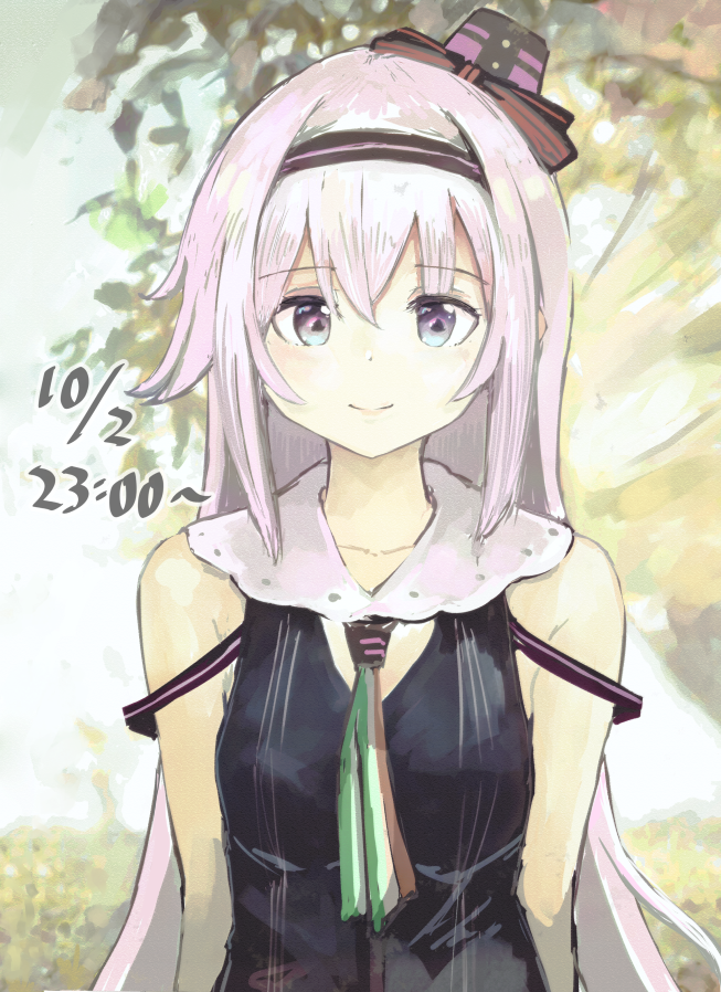 「#カルロピノ
10月2日(水)のピノ様の生放送は『23:00～』です! 」|えびぞう🐜のイラスト