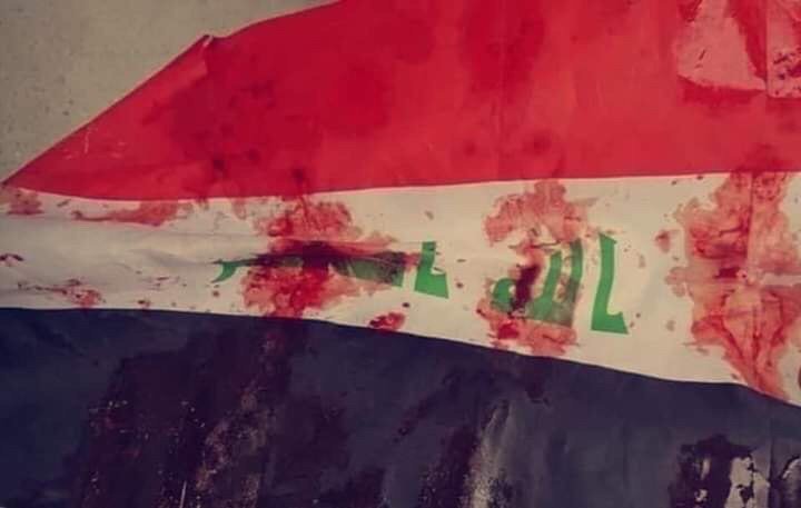 afyulkm2's tweet photo. @hhr_iraq #save_the_iraqi_people 
كل ما تنشرون الهاشتاك بكل مكان رح يصعد ع وسائل التواصل الاجتماعي ويصير قضية دولية : https://t.co/HkHpe92mEw