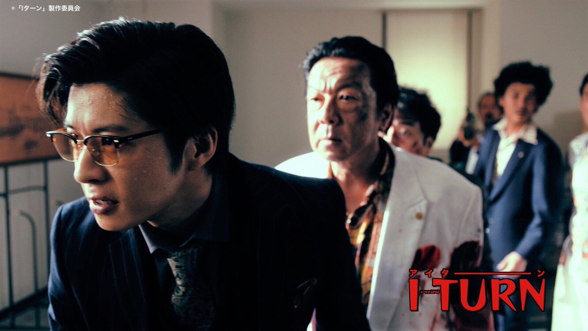 Iターン DVD&Blu-ray 予約受付中／ スタッフ厳選✨ 最終回 勝手に名