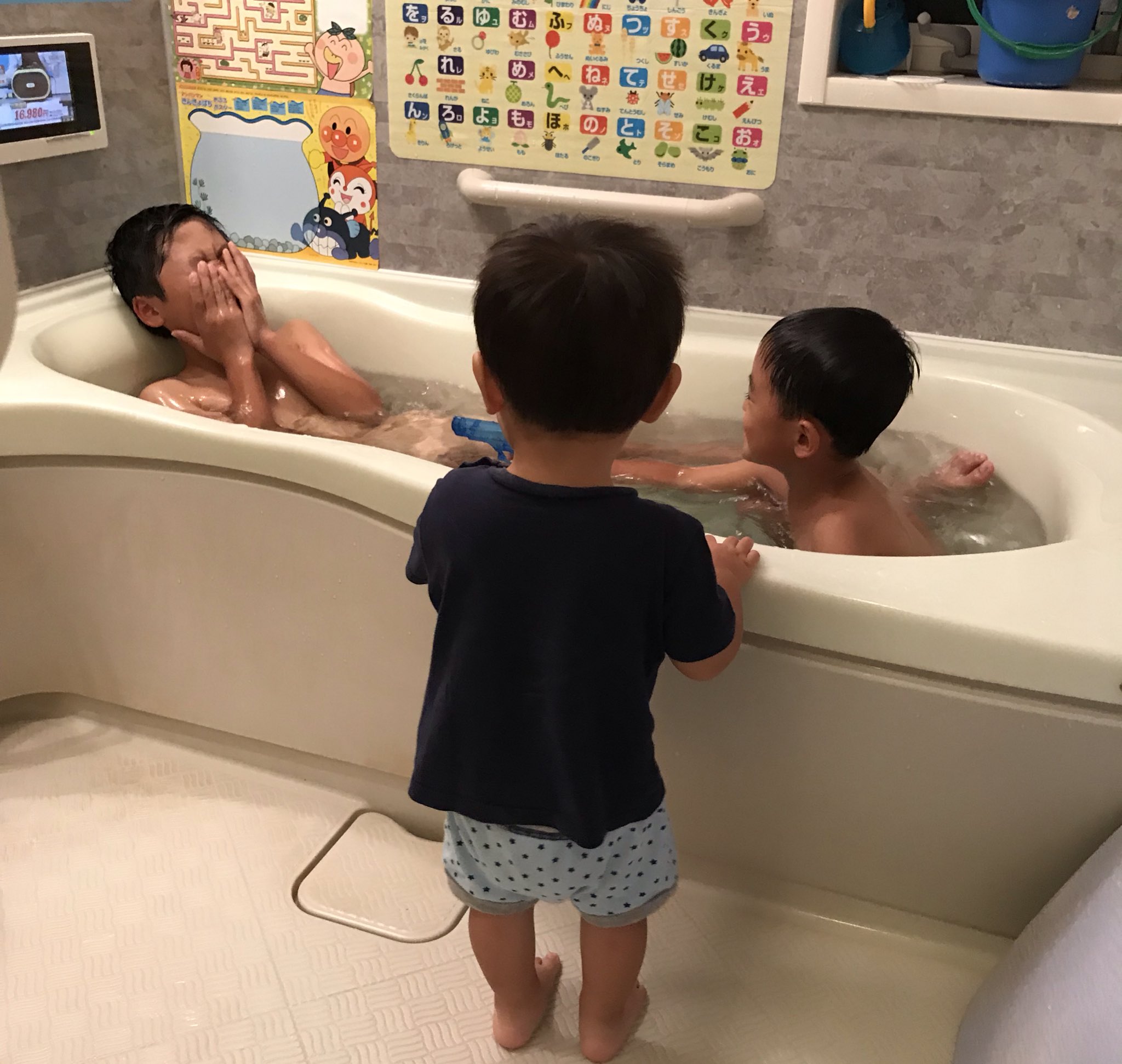 少年　風呂 