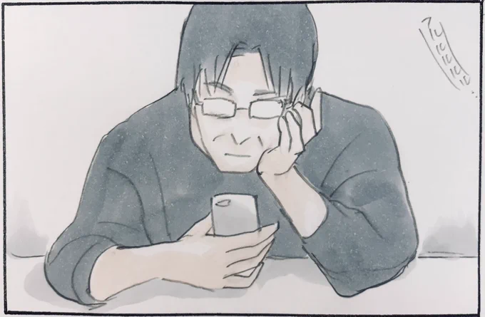 『かまってミルク』 