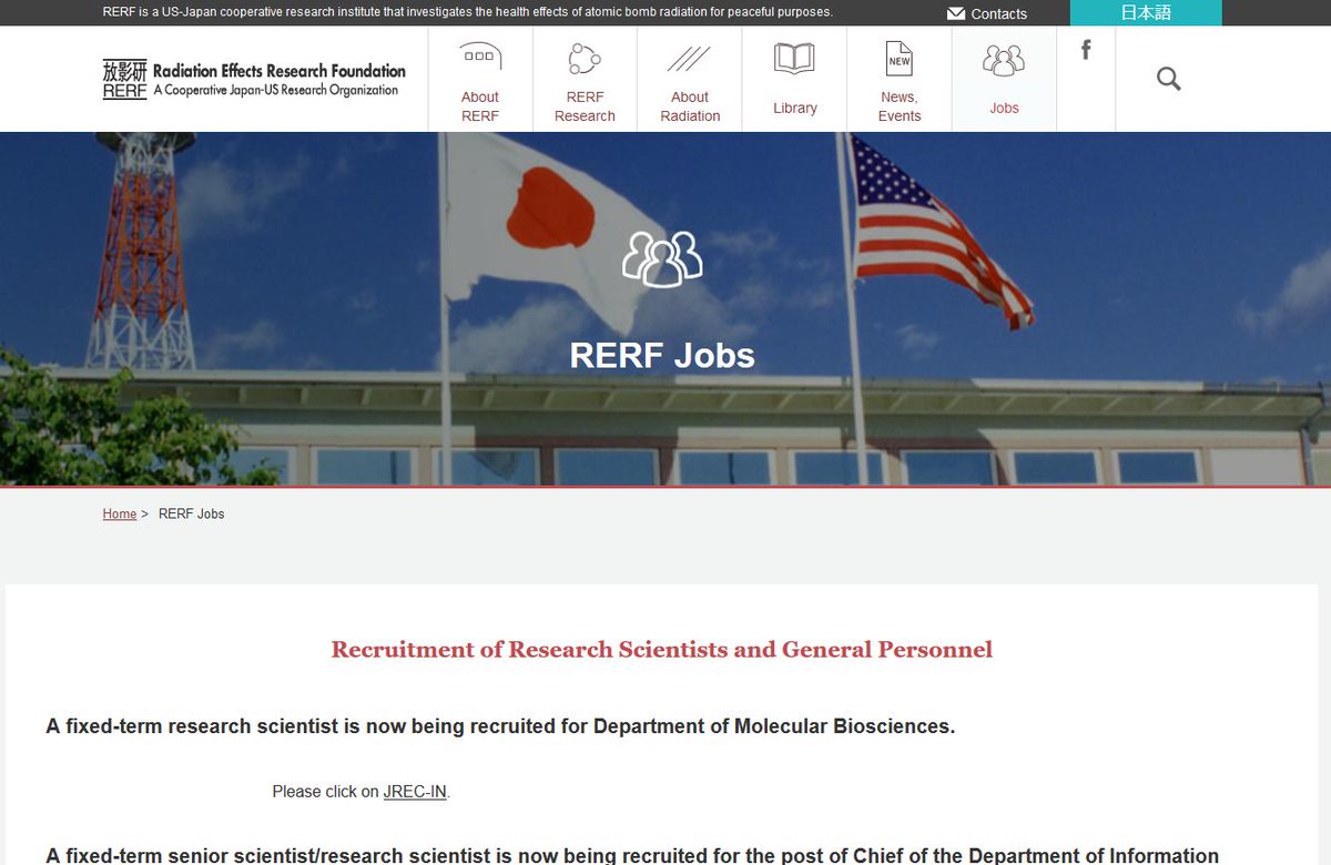RERF_Japan's tweet photo. Care to work on a project involving research into radiation health effects in survivors of the 1945 atomic bombings of Hiroshima and Nagasaki?

Yes? Check out our available jobs, scientific and otherwise, at the following page:

https://t.co/WZnz9ybTKX

#RERF
#RadScience https://t.co/KImb38GQRR