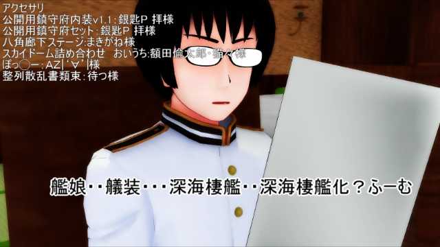 Sm35754151 Twitter Search