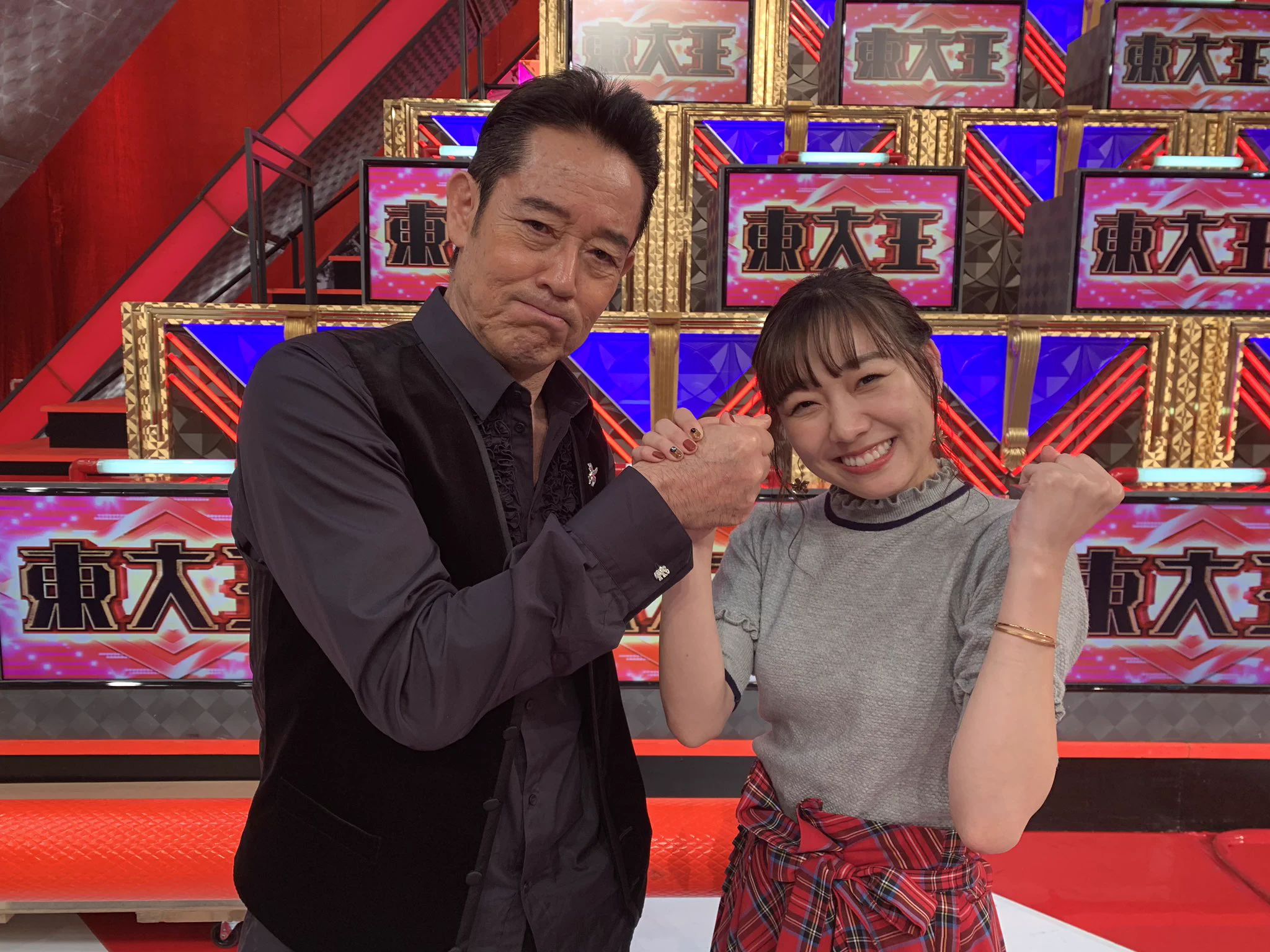 山下 真司 東大