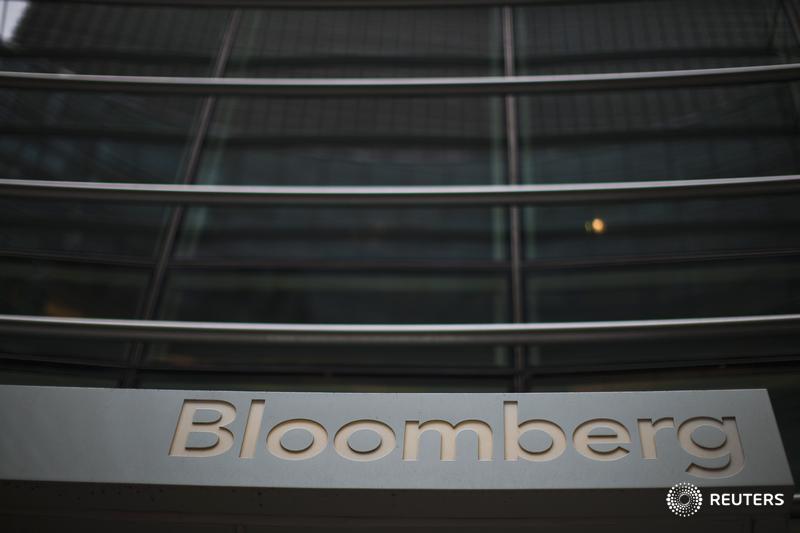 ReutersLegal's tweet photo. IN BRIEF: Bloomberg beats ‘hot news’ misappropriation lawsuit https://t.co/d1fpqy4l8K @bgrz ($) https://t.co/TWFFS7La0r