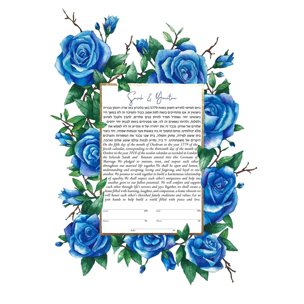 InJudaica's tweet photo. What a wonderful Ketubah design! You can find this one and many more here: 

https://t.co/9g1dXDr7Rt

#Ketubahs #Ketubot #KetubahDesign #ModernKetubah #JewishWedding #JewishBride #JewishArt #JewishArtist #OrthodoxJudaism #ConservativeJudaism #ReformJudaism #LiberalJudaism https://t.co/oOW5BHehpj