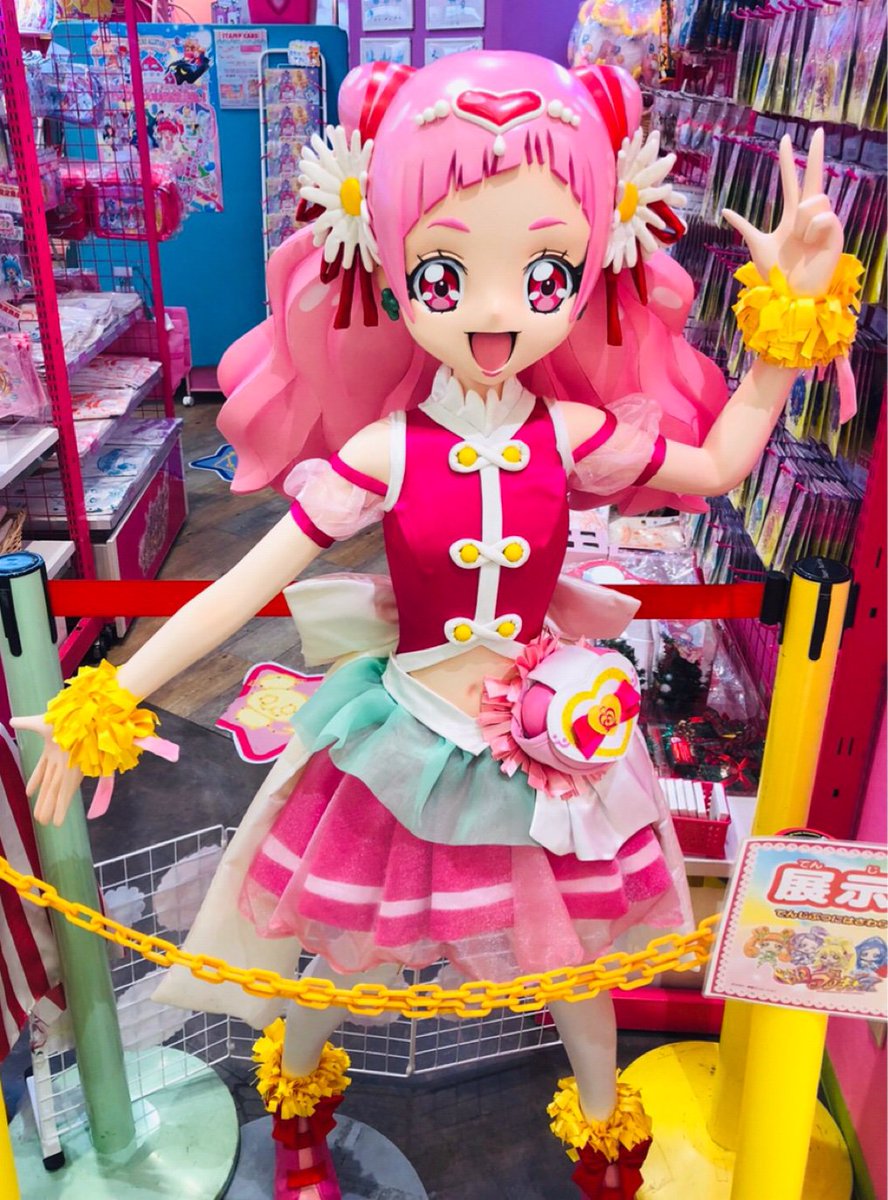 プリキュア プリティストア 朗報 プリティストア大阪本店に ｈｕｇっと プリキュア のキュアエールが来てくれたよ 今日から新しい看板娘です キュアエール プリティストアとストアに来てくれたみんなを私が応援するよー ぜひ遊びに来てね