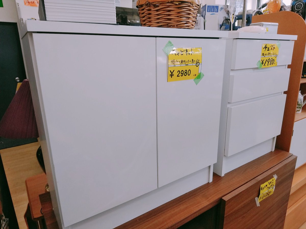 買取帝国 朝霞店 (@OTeikoku) / Posts / X