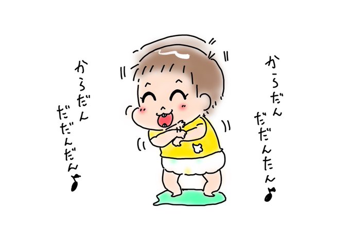 だだんだんのtwitterイラスト検索結果 古い順