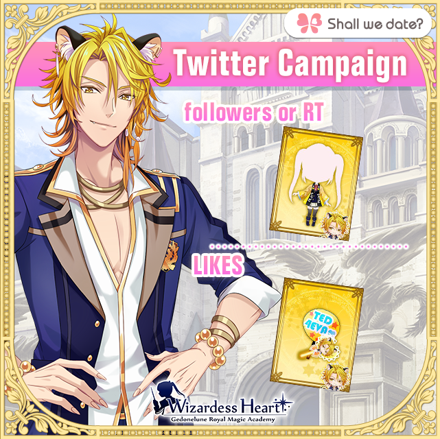 ShallwedateApps's tweet photo. [Shall we date?: Wizardess Heart+]

A Twitter-limited event about Ted!

If we reach over 8,250 followers or 150 RTs, all users will get an outfit.
If this tweet gets at least 250, all users will get an item!
Work together to get them!

Event Period: Until Oct. 6, 2019 6 PM (PST) https://t.co/JNZJKzOIHw