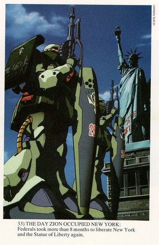 アート・デザイン・音楽 M.S. ERA: MOBILE SUIT GUNDAM 0001-0080 M.S.