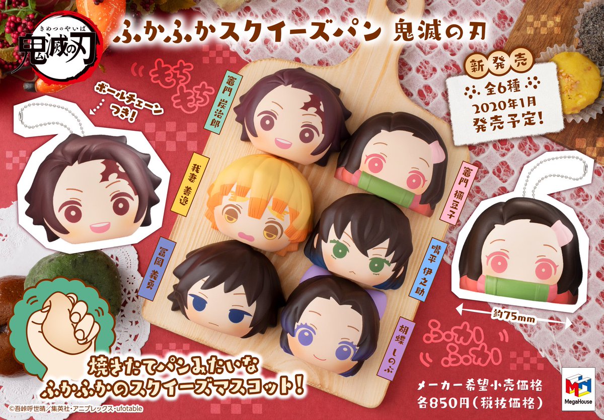 Haruharu To38 Twitter Haruharu To38 Twitter