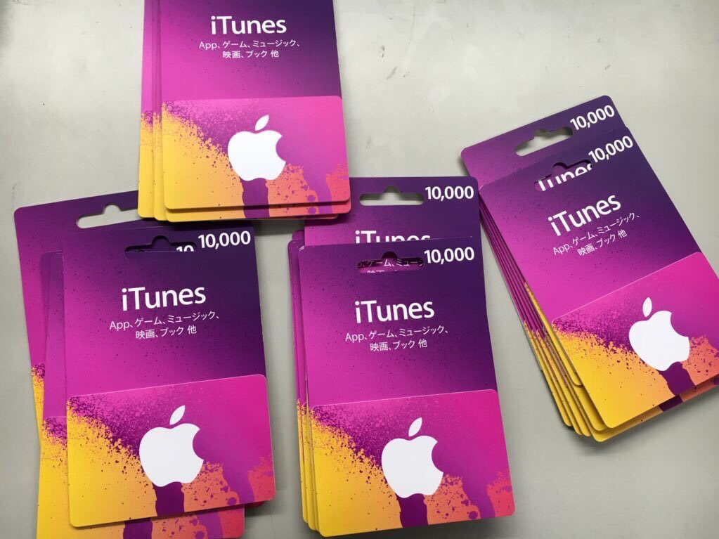 Ssyacho2's tweet photo. 💰プレゼント企画💴

iTunesカード1万円×10名

GooglePlayカード1万円×10名

Amazonギフト券1万円×10名

当選発表はLINE@から↓↓
https://t.co/KlFHD5FmDl

【応募条件】
フォロー、リツイート、LINE＠登録で
完了👌

※締切 10月31日
  発表 11月1日 https://t.co/uciPtXTuyG