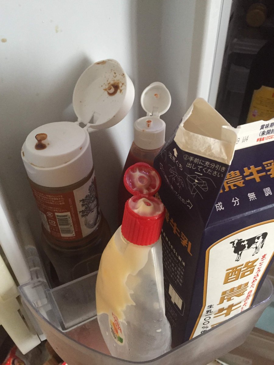 bluepoint4U's tweet photo. #許せないこ��

閉めろよ💢 https://t.co/23gq4LxmEY