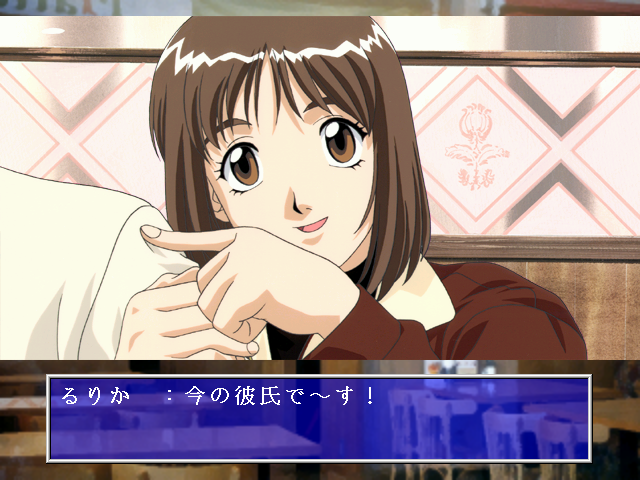 1999Gamera that's right(￣▽￣)b #センチメンタルグラフティ #山本るりか