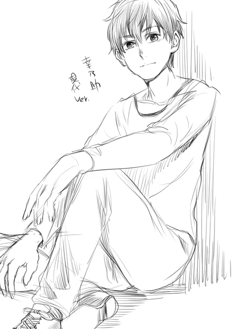 rakugaki 