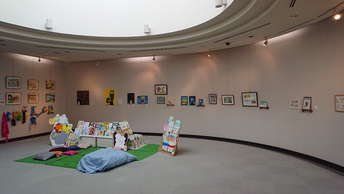 長久手中央図書館