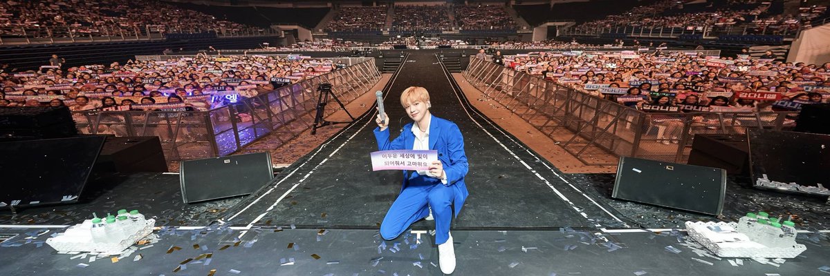 minaranrz's tweet photo. 190921 Kang Daniel FM 'Color On Me' in Kuala Lumpur โฃ
#ColorOnMeinKL #kangdanielinKL
#kangdanielcoloronmeinmy
#KangDaniel1stFanmeetinginKL
#๊ฐ๋ค๋์ @danielk_konnect https://t.co/EuhTfzA5vf
