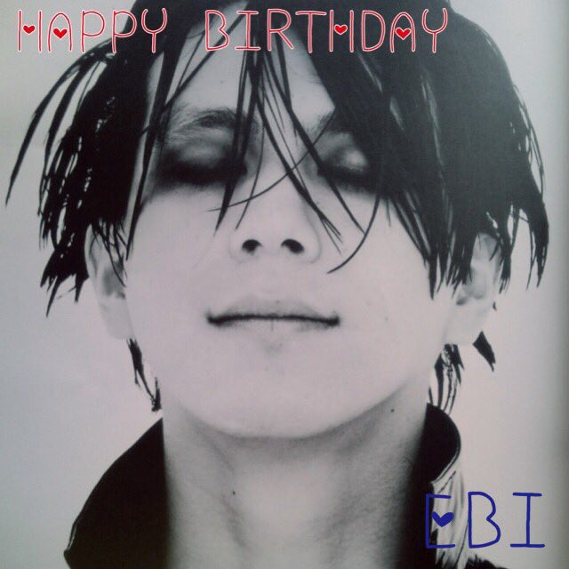 AAP_asa_Uc_KY's tweet photo. EBIちゃん、奇跡の54歳✨✨
お誕生日おめでとうございます🎉
いつ見てもカワイイ
いつ見ても天然
でも、そんなEBI君がメンバーを癒やし繋げ潤滑にしてると思う。
実はスタートEBIファンですw
#EBI54 #UNICORN https://t.co/ihlmWgj9ik