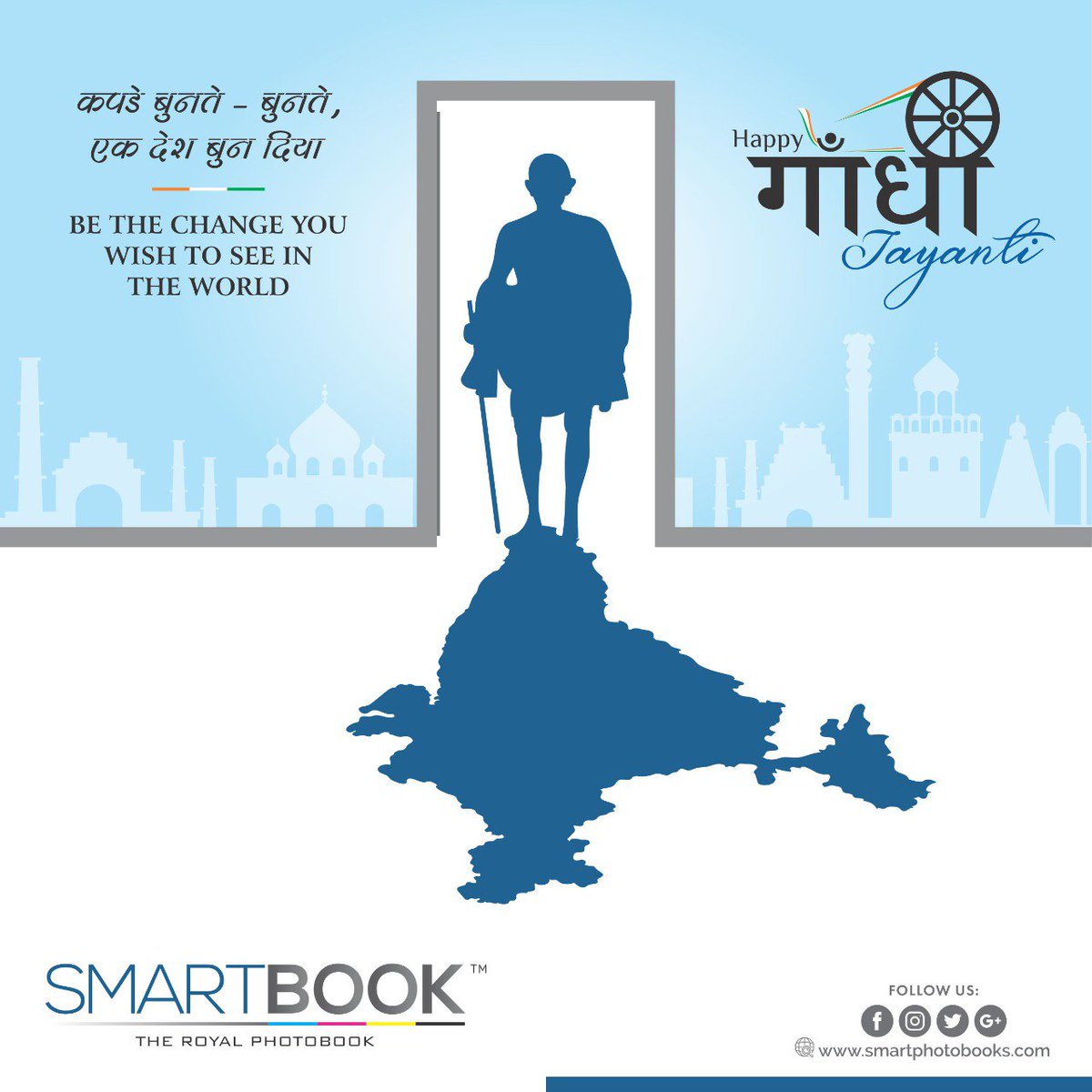 SmartDigiPress's tweet photo. #gandhijayanti https://t.co/1DNaHAet9H