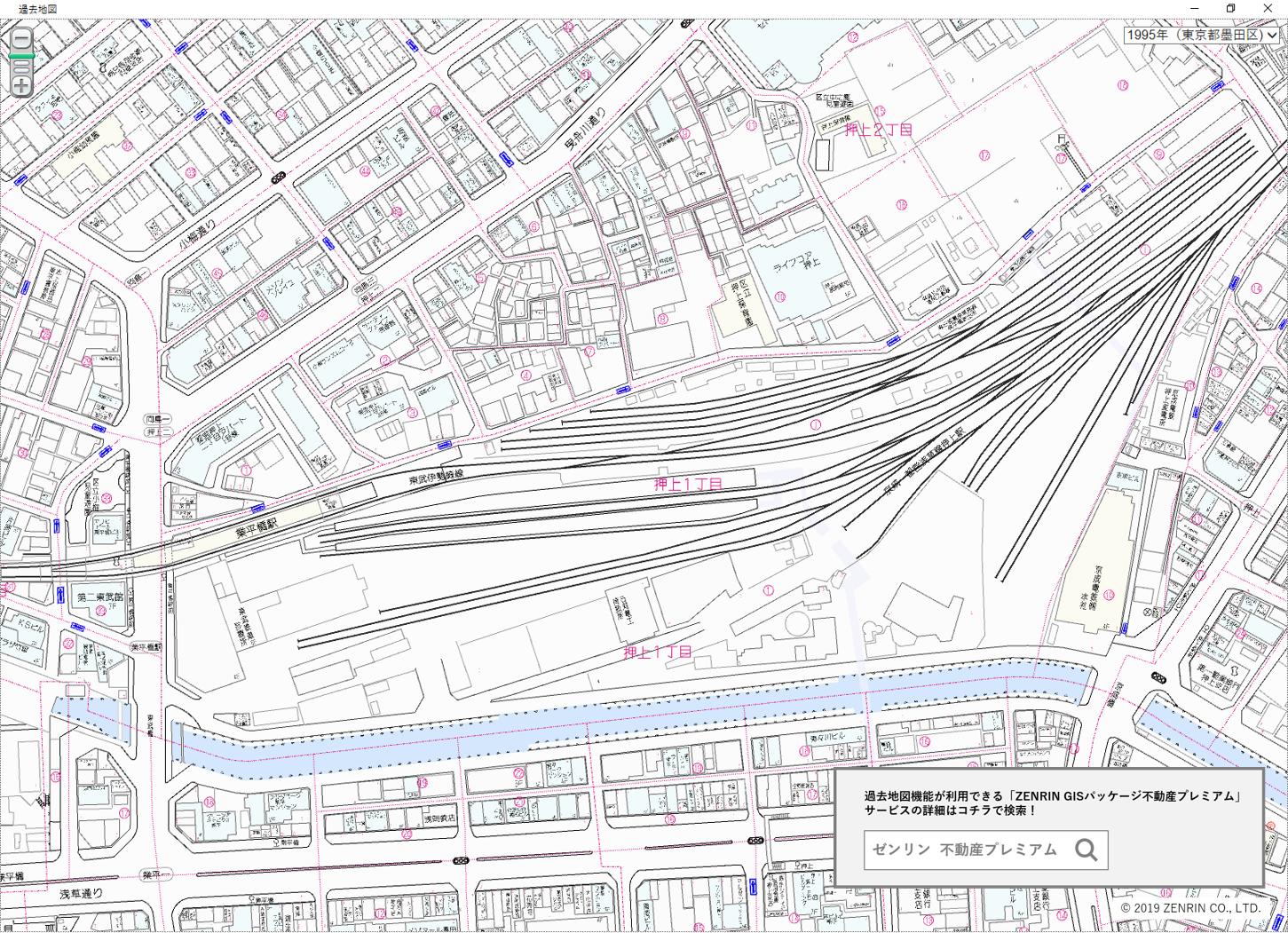 株式会社ゼンリン 本日10 2は 東武の日 です みなさんのように電車の写真を持ってないので 通常どおり地図にします スカイツリーの現在と過去 95年は まだ貨物駅の名残りがありますね 業平橋駅 現 とうきょうスカイツリー駅 にあった貨物ヤード