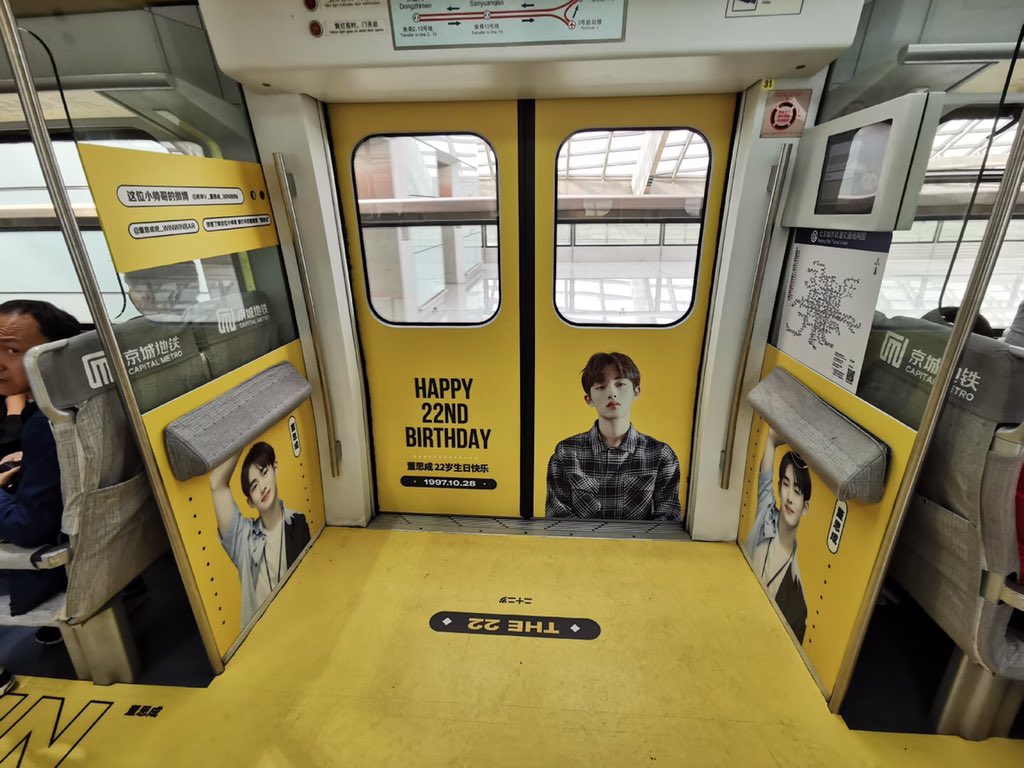 Only&All-Sicheng-WINWIN-윈윈 on X: 
